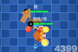 百度决胜足球手游下载